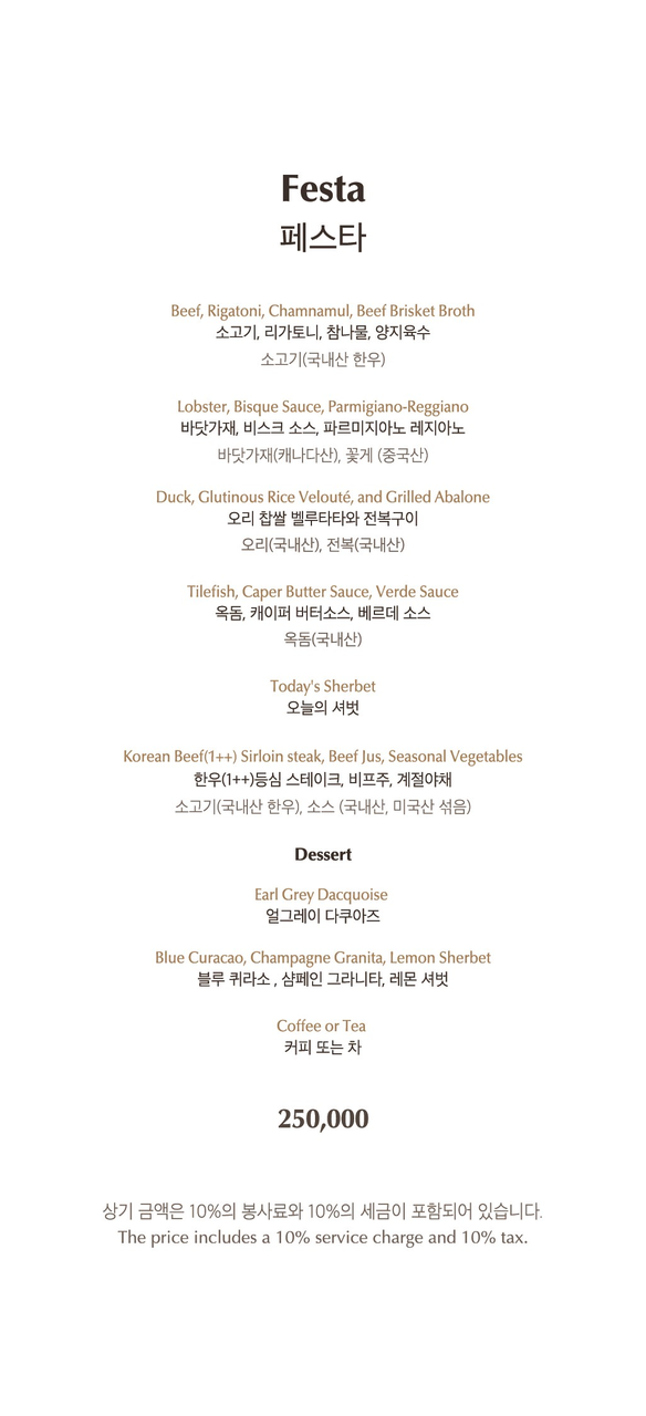워킹온더클라우드 사진 4