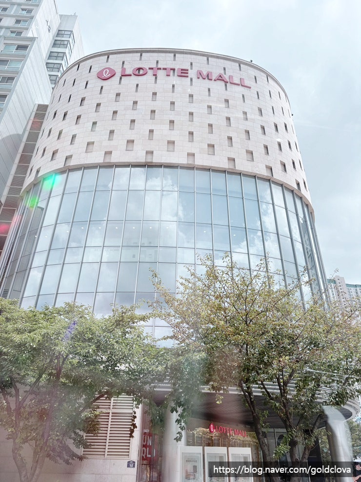 정오의식탁 롯데몰광교점 사진 1