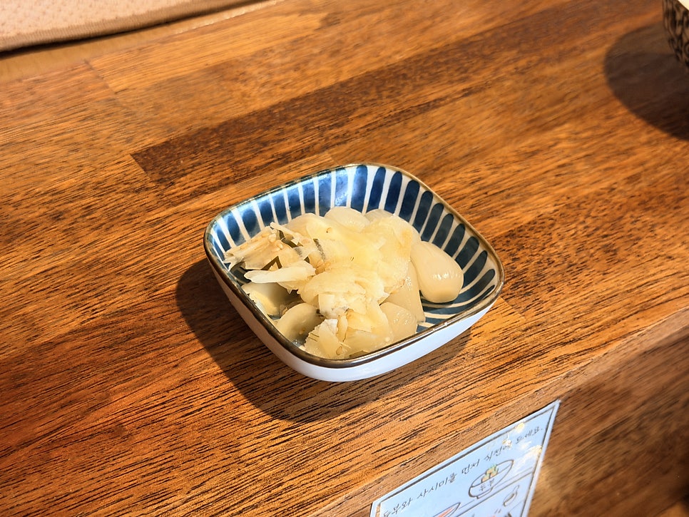 기요한 사진 3