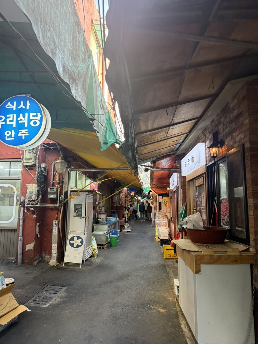 맥주집 사진 4