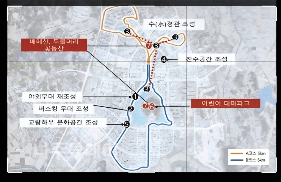 배메산 사진 6