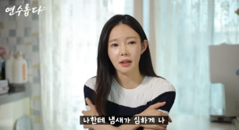 지연수 아들 못 안은 이유, 엄마 냄새의 진심
