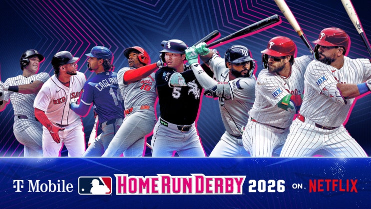 신인' 무라카미까지, 2026 MLB <b>홈런 더비</b> 라인업