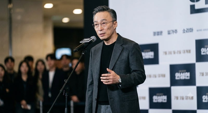 "말벌이 형 맞아?" 배우 이성민, 무려 10kg 감량 후 몰라보게 야윈 충격 근황! (+감량한 진짜 이....