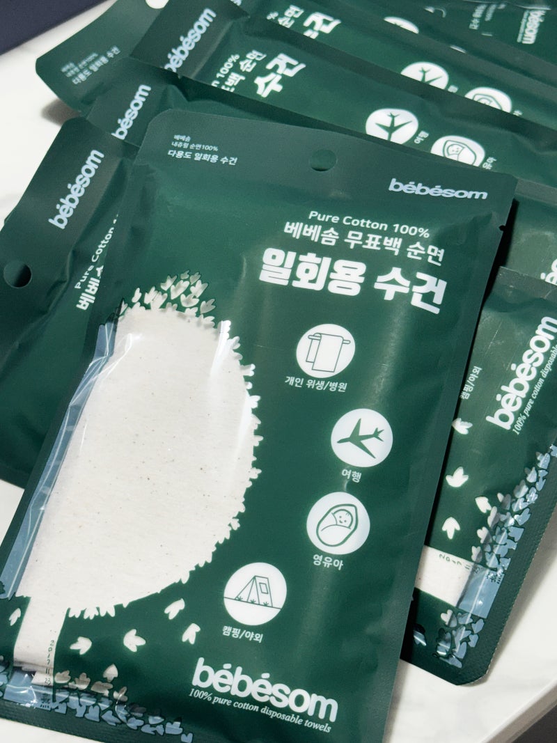 [일회용수건/먼지없는수건] 베베솜 무표백 일회용 수건 여행용 수건으로 딱 좋아