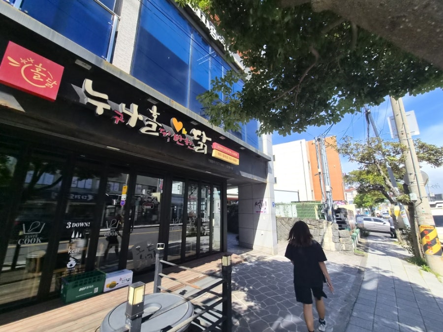 설빙 제주함덕점 사진 2