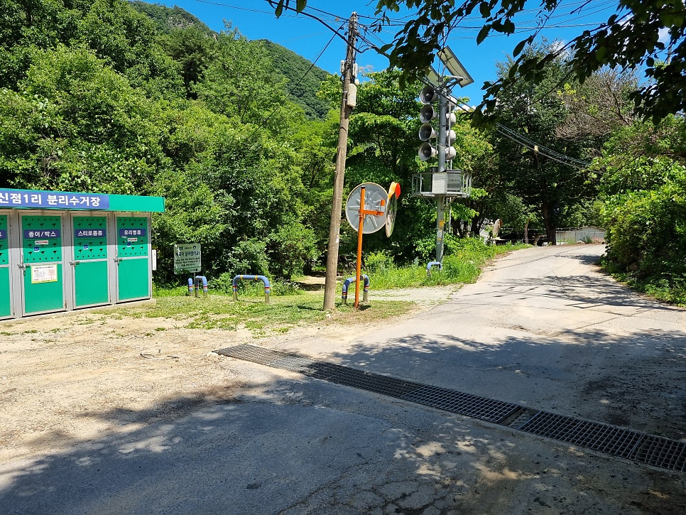 용계계곡 사진 3