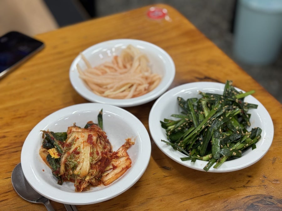 성수족발 사진 3