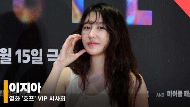 이지아, 또다시 불거진 성형설? 47세라는 나이가 믿기지 않는 배우 이지아의 최근 근황
