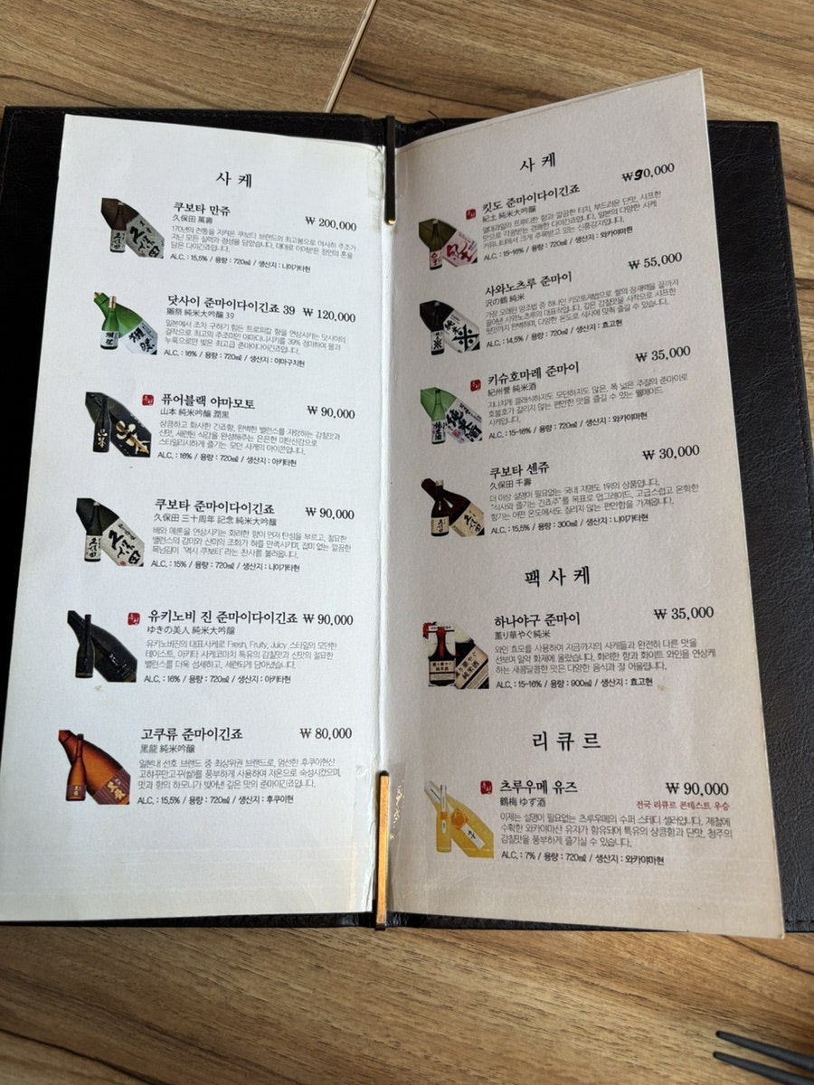 청우 사진 3