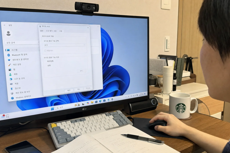 로지텍 C920 마이크 노이즈, 윈도우11 오디오 향상 설정 껐다가 잡은 원인
