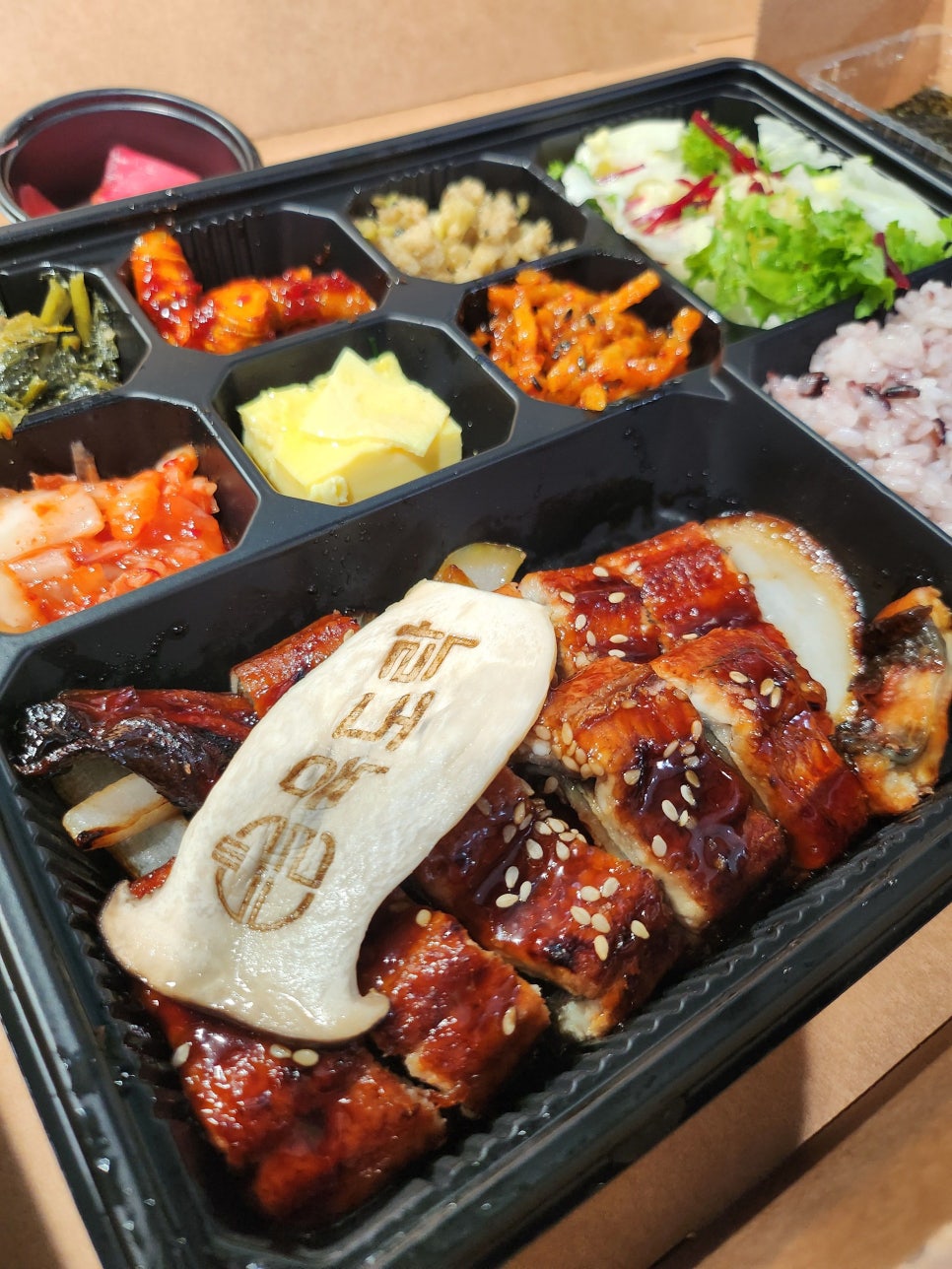 육도락 중앙대점 사진 1