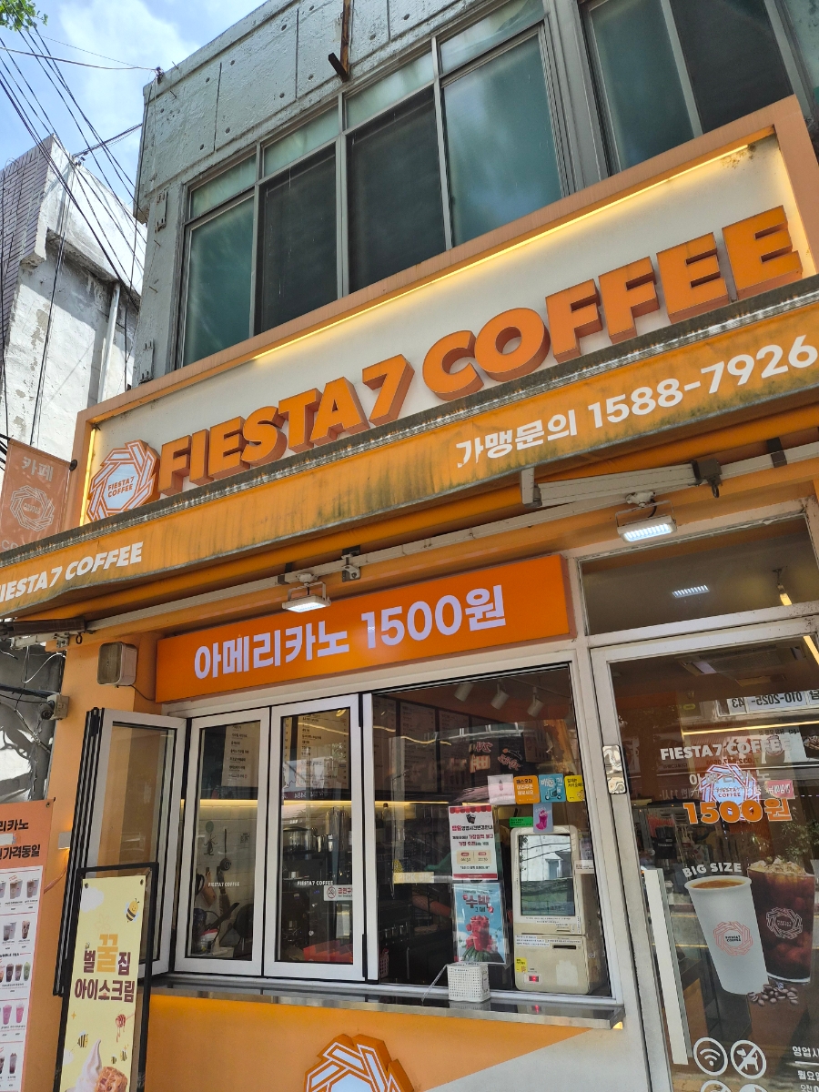 피에스타7 제물포남부역점 사진 2