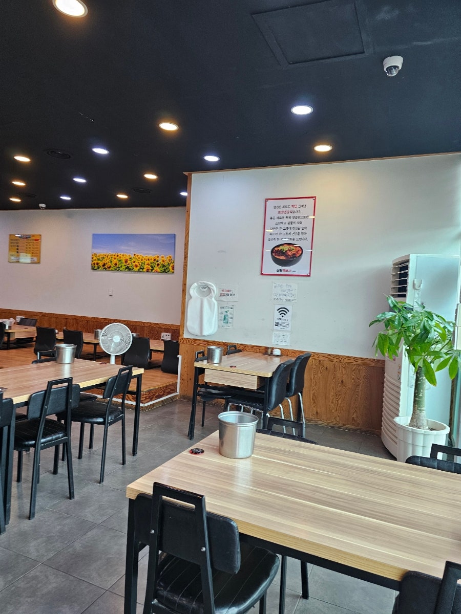 신평뚝배기 산동점 사진 3