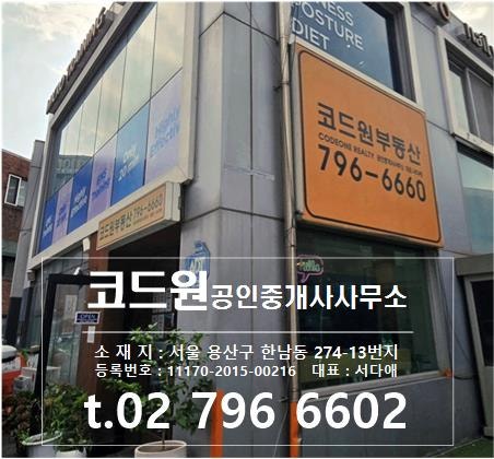 빌리지 사진 5