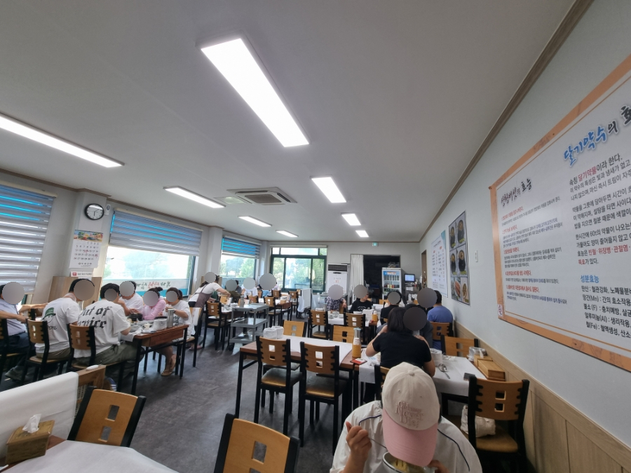 부자상황삼계탕 사진 3