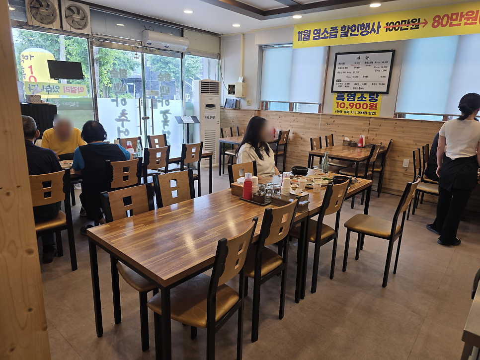 화순백아흑염소 사진 4