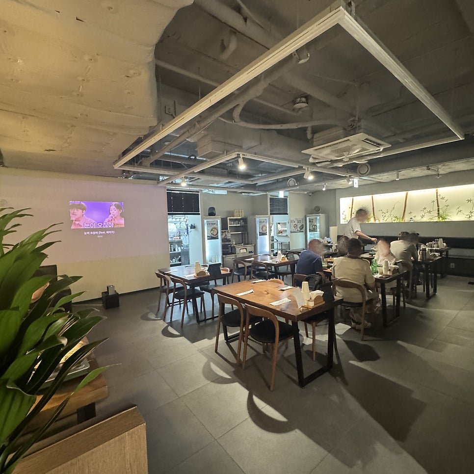 청담유식 사진 4