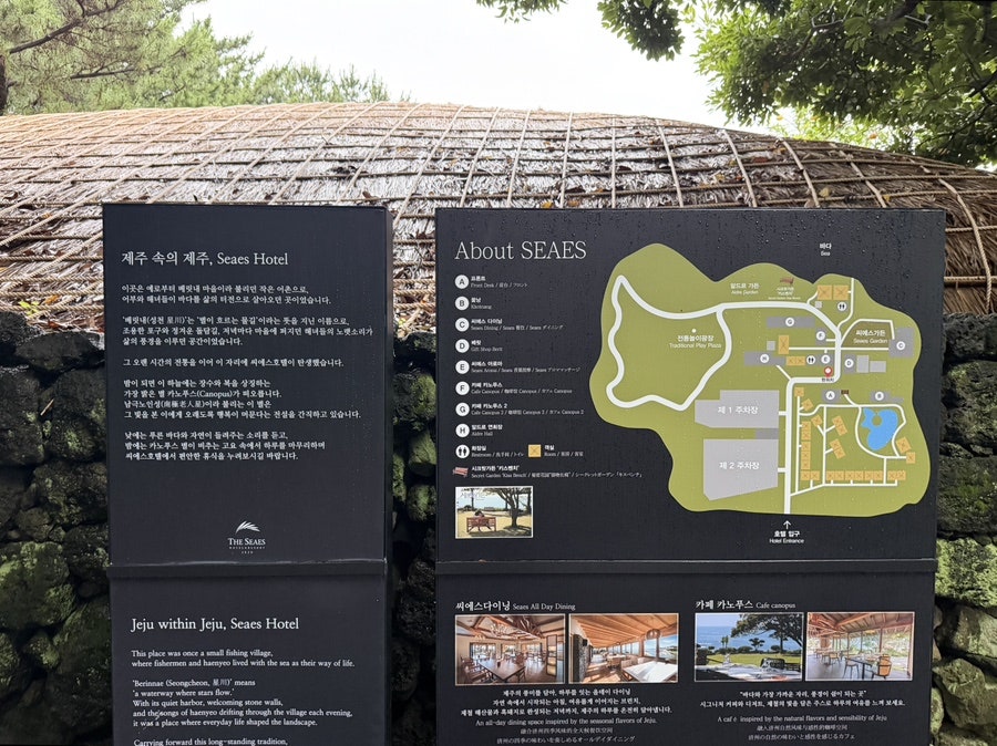 씨에스 다이닝 사진 5