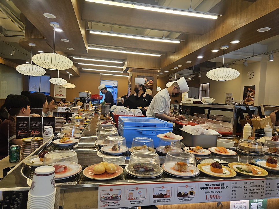 스시이안앤 발산역점 사진 2