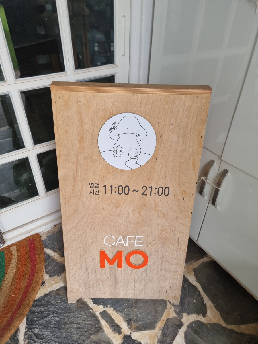 모카페 사진 2