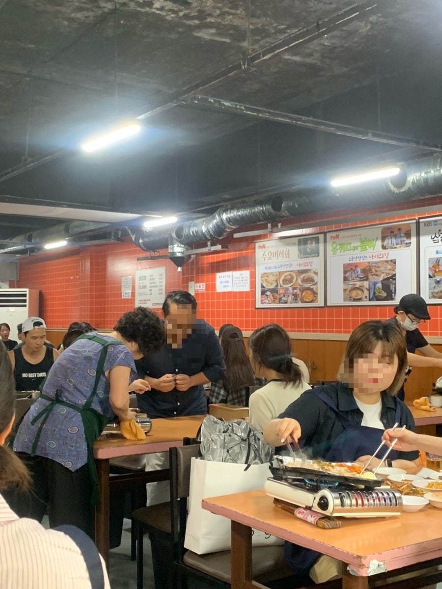 나리의집 사진 3