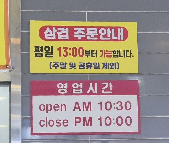 대안식당 사진 4