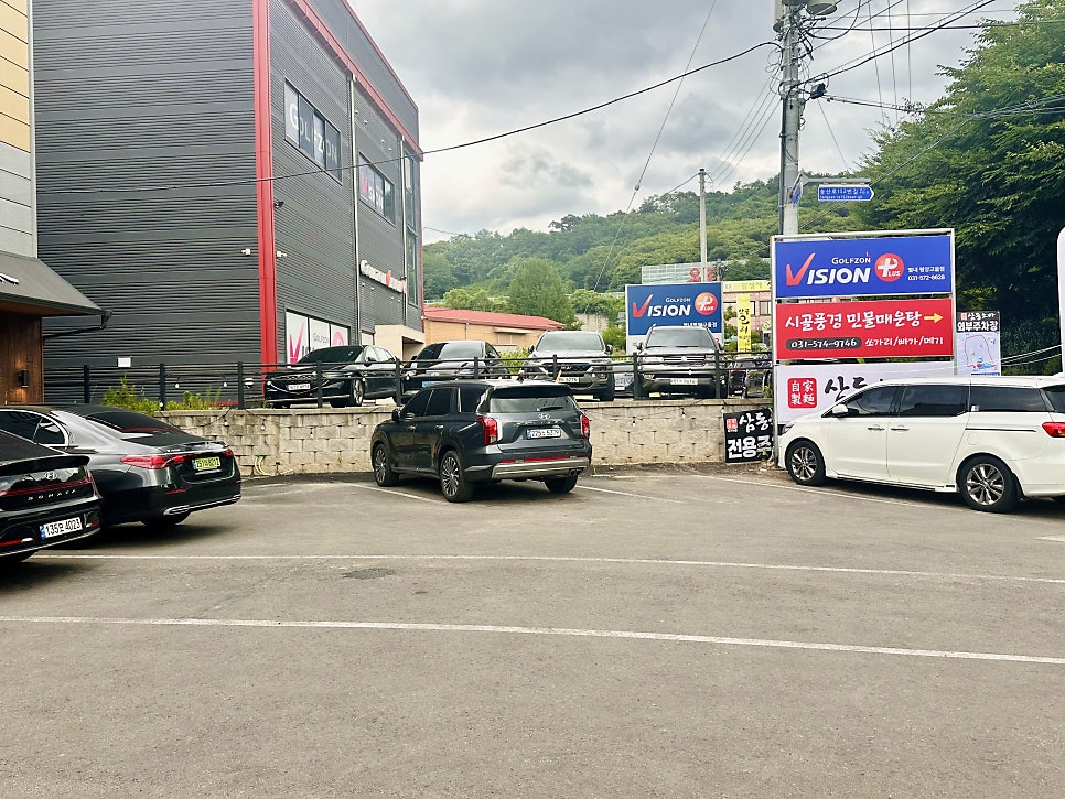 삼동소바 남양주별내점 사진 3