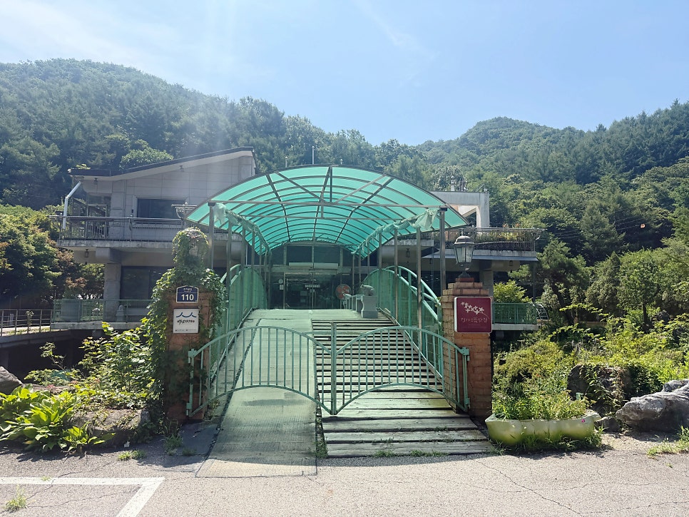 초리골초계탕 사진 2