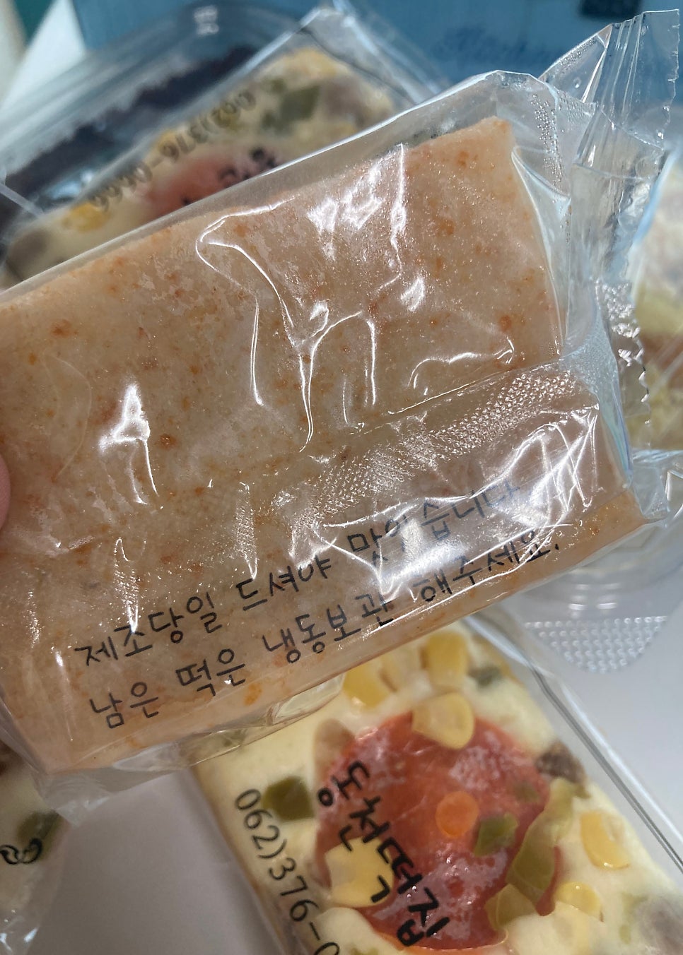 동천떡집 사진 5