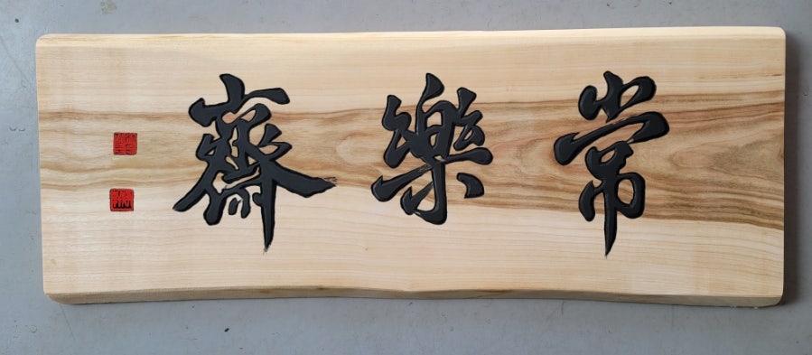 천하 사진 3