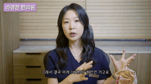 아기 축농증, 맑은 콧물과 누런 콧물은 접근이 다릅니다
