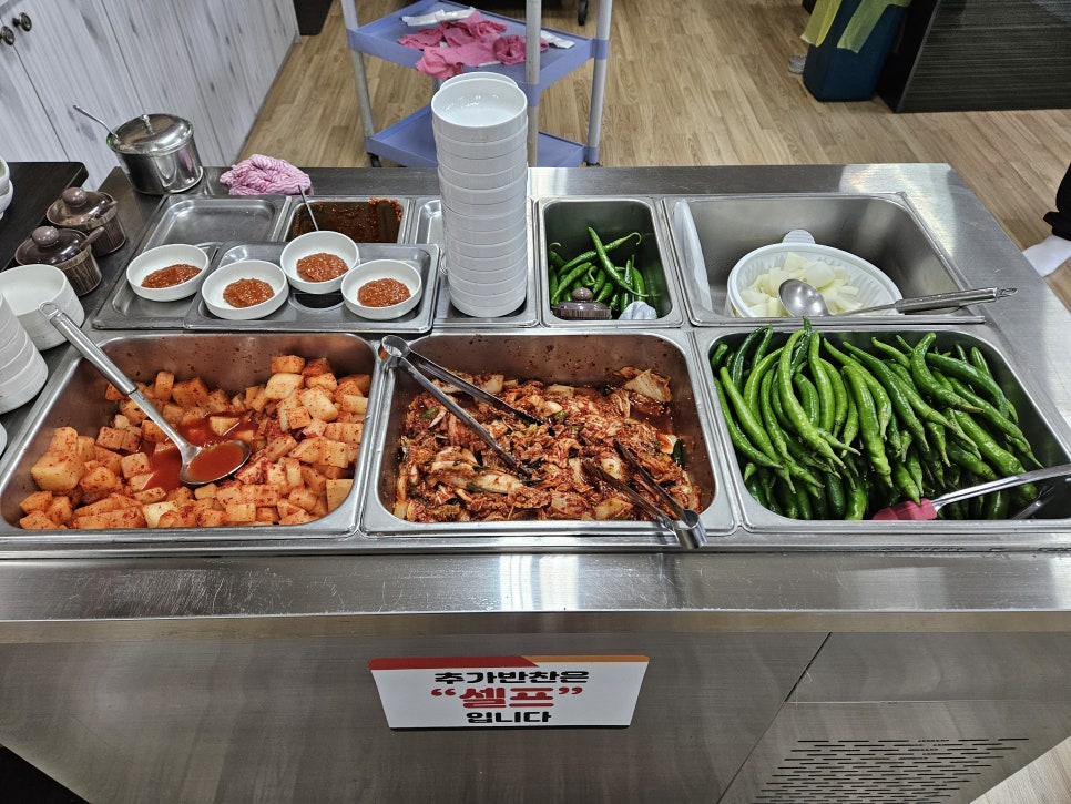 이은경해장국 사진 5
