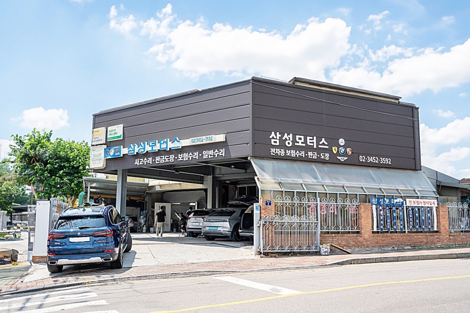 청담 사진 1
