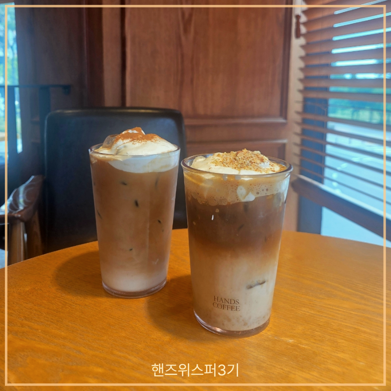 핸즈커피 테크노중앙점 사진