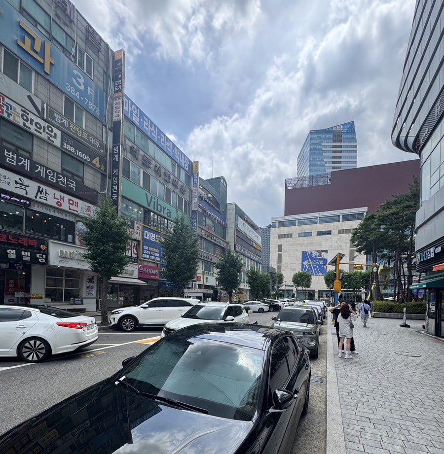 오늘초밥 사진 5