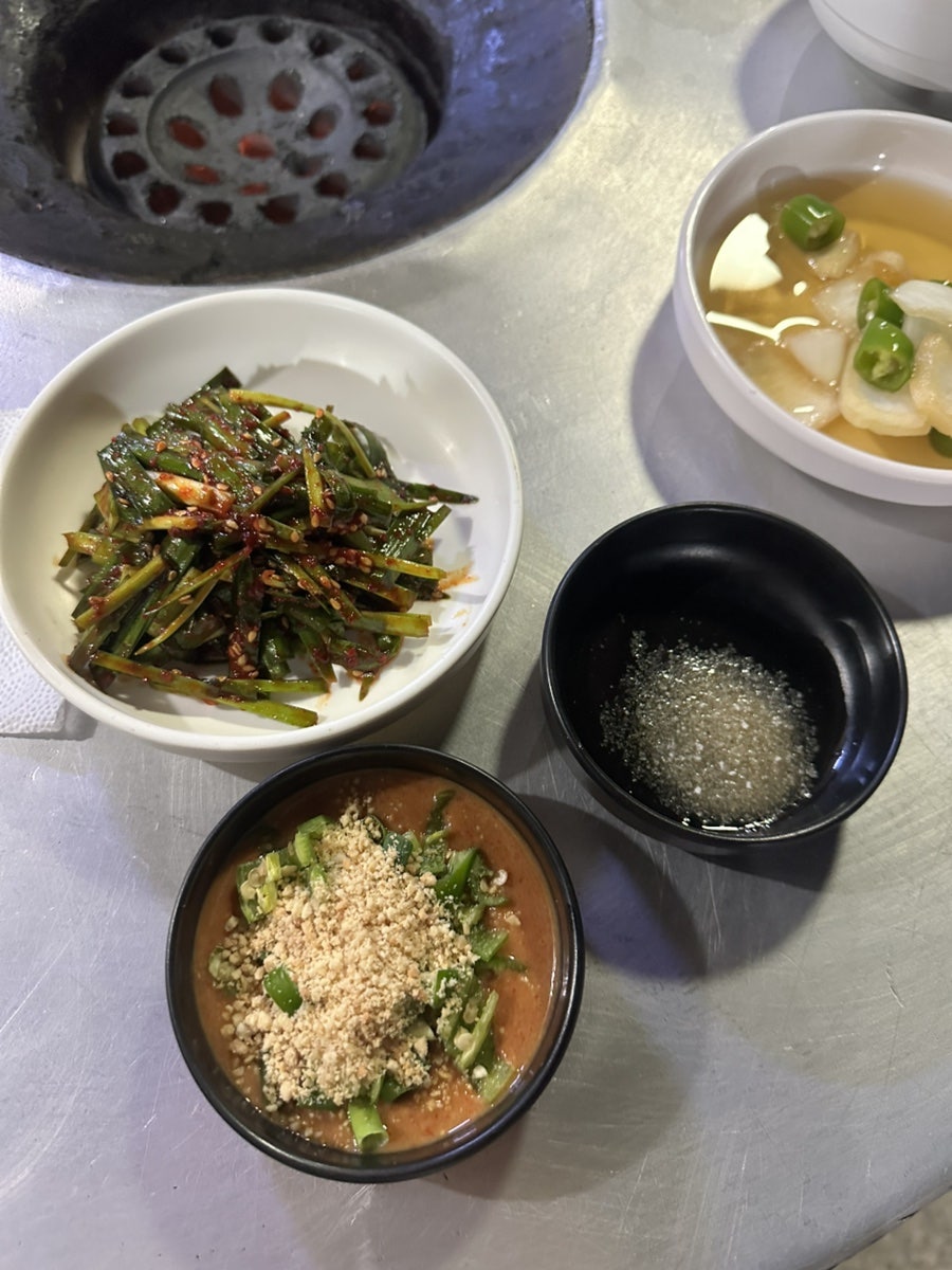 태백소곱창 사진 4