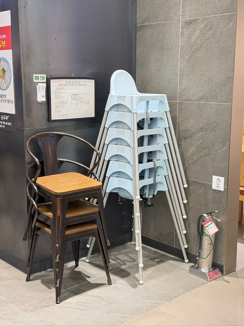 태국음식점 사진 6