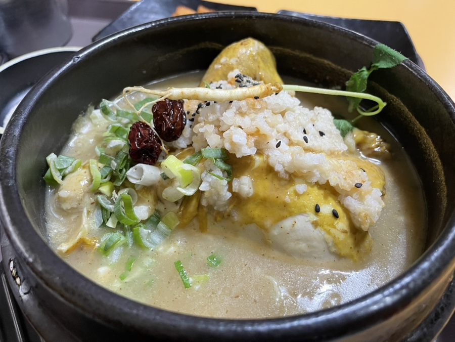 천지인국밥삼계탕 사진 6