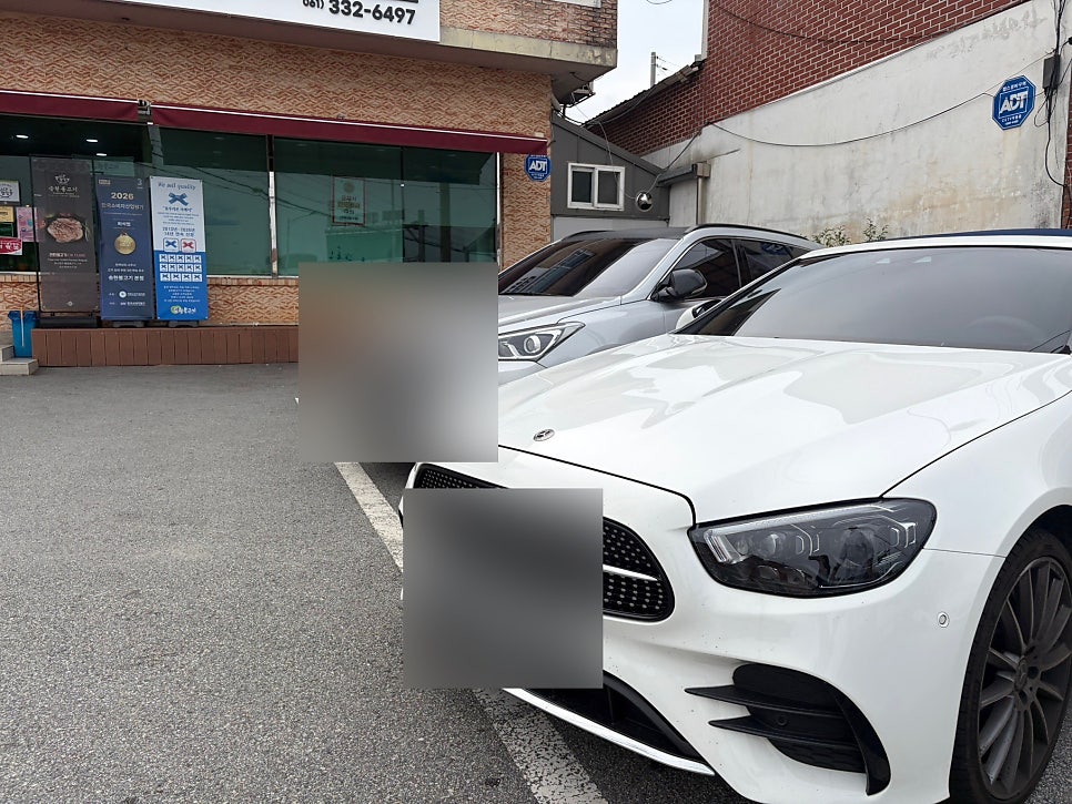 송현불고기 나주본점 사진 5