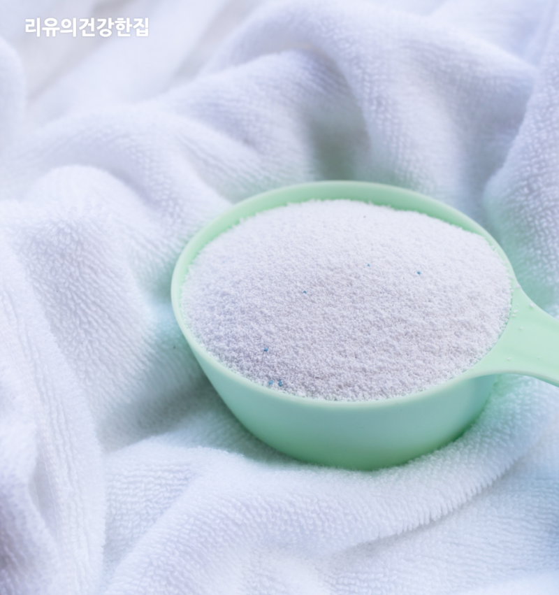 워싱소다 사용법, 빨래 쉰내 세탁기 냄새 활용 꿀팁