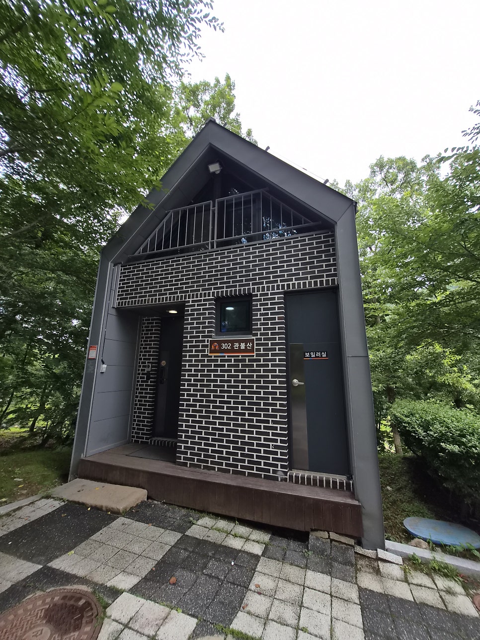 관불산 사진 1