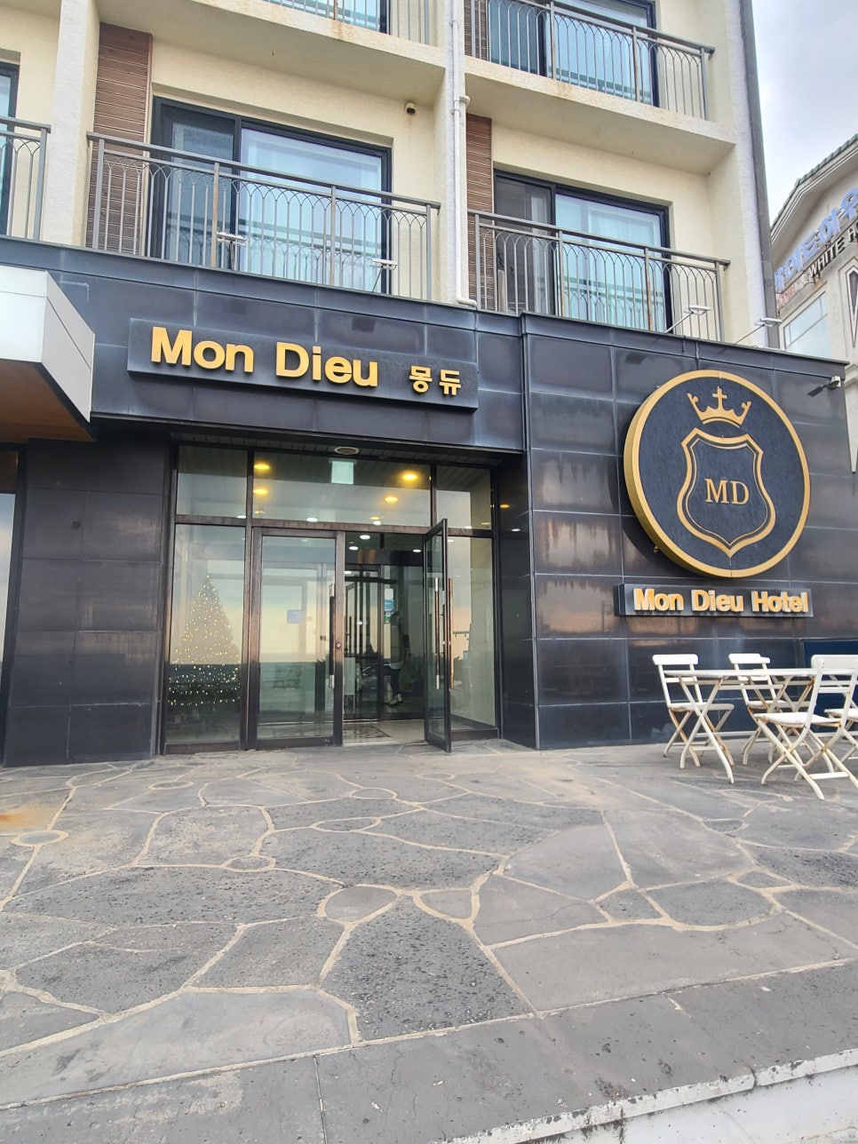 몽듀호텔 사진 3