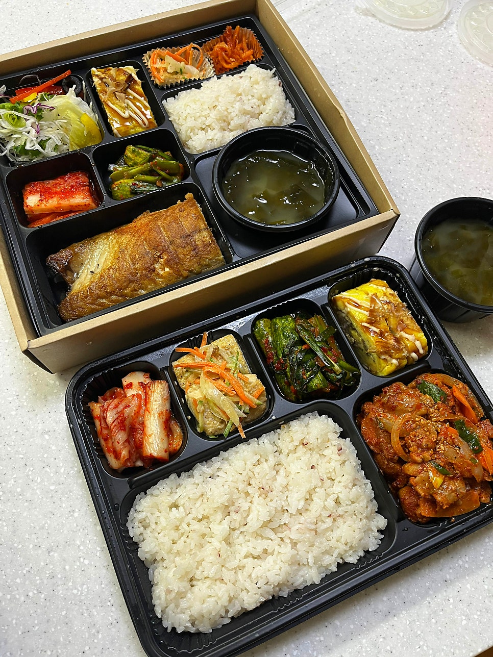 해마루프리미엄도시락&스낵 사진 1