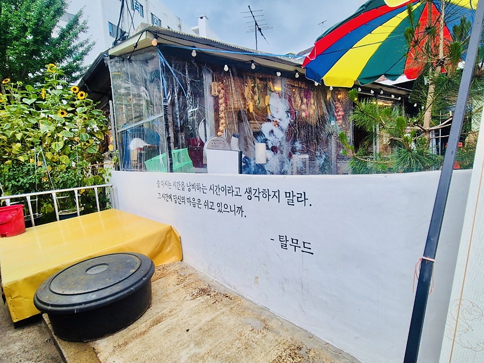 빙그레식당 사진 2