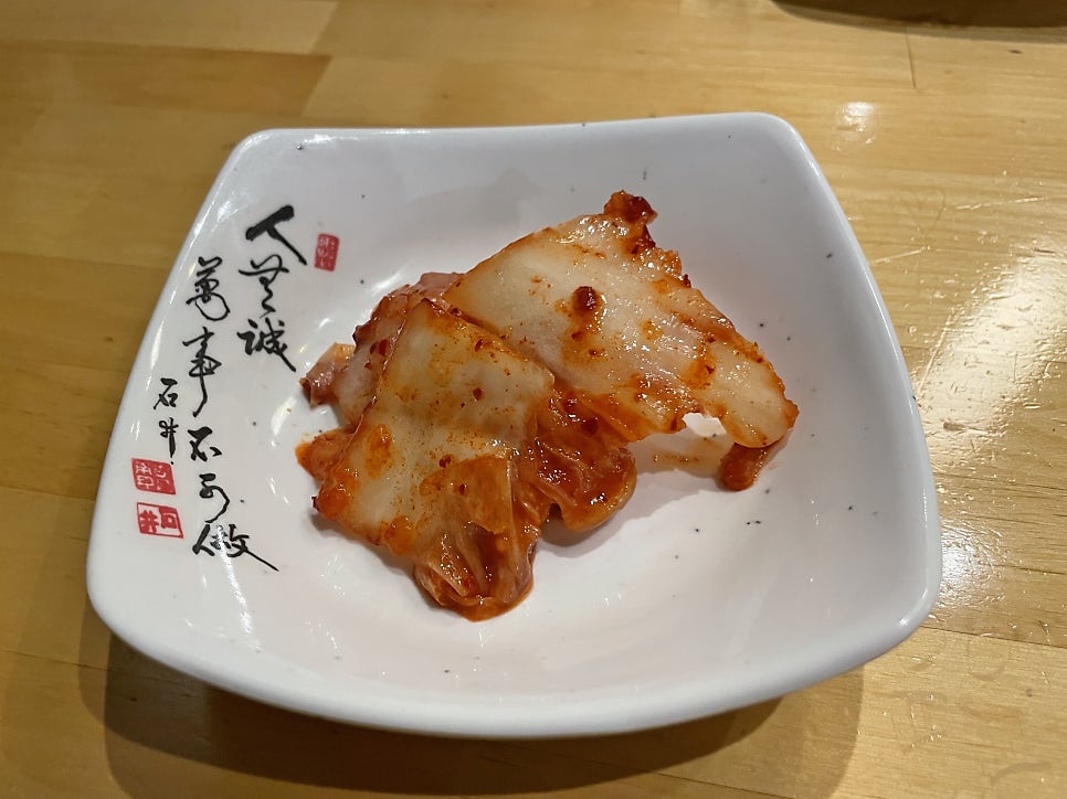 장안성 사진 4