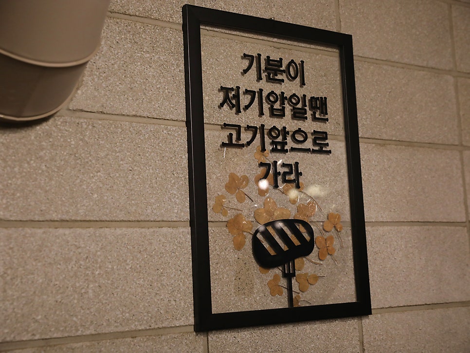 미식가 사진 4