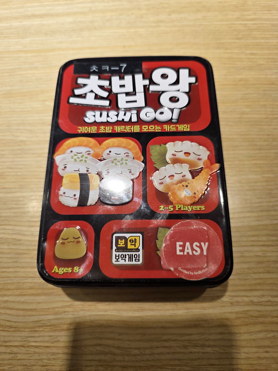 레드버튼 전북대점 사진 2