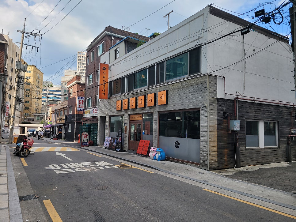 진리참숯구이 목동본점 사진 3
