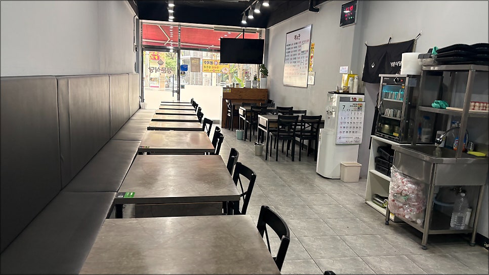 성문식당 사진 4